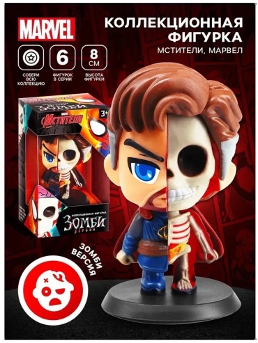 Marvel 584314138 8 см 1 шт