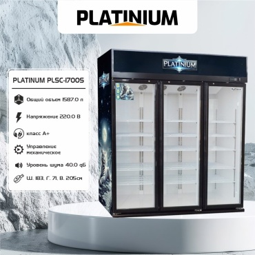 Platinum PLSC-1700S черный
