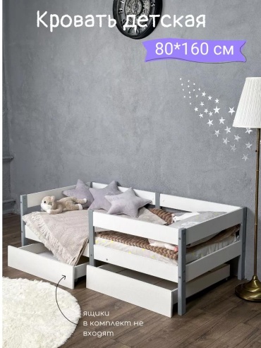 Детская кровать D2B0C10DE48D2EE7, 80x160 см, темно-коричневый