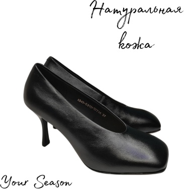 Туфли JA'VENSI черный