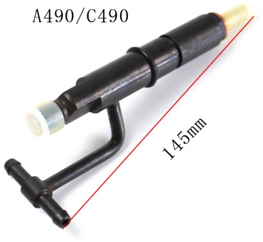 Xinchai фланец 490BPG