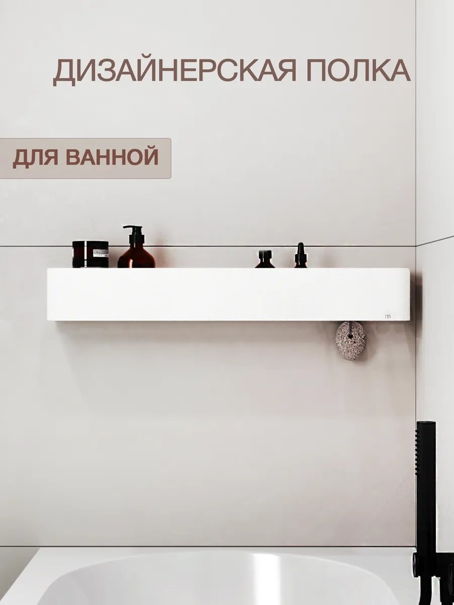 Органайзер 271419353 1 шт, сталь