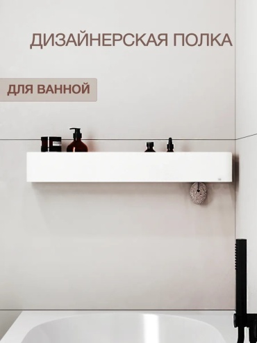 Органайзер 271419353 1 шт, сталь