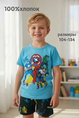 Пижама темно-голубой