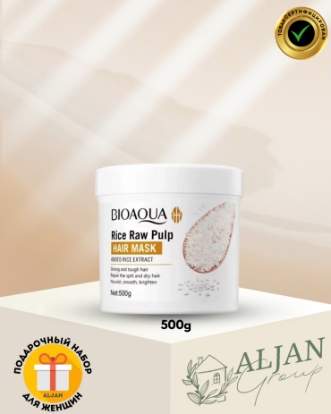 Aljan маска Bioaqua 500 мл