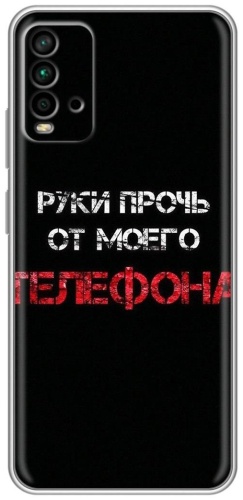 Чехол BAIKO для Xiaomi Redmi 9T рисунок