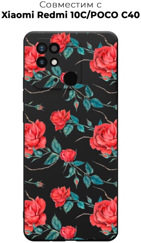 Чехол для POCO Redmi 10C, Poco C40 рисунок