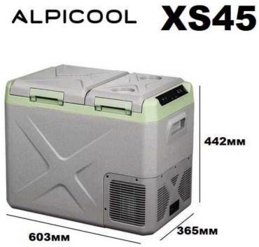 Alpicool компрессорный XS45 45 л серый