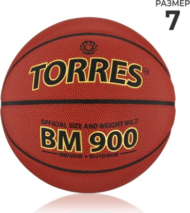 Мяч TORRES BM900, B30037 для баскетбола размер 7