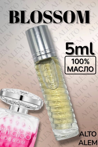 Alto Alem Blossom парфюмерное масло 5 мл, для женщин