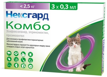 Boehringer Ingelheim NexGard COMBO S для кошек до 2.5 кг шприц-дозатор 3*0,3 мл