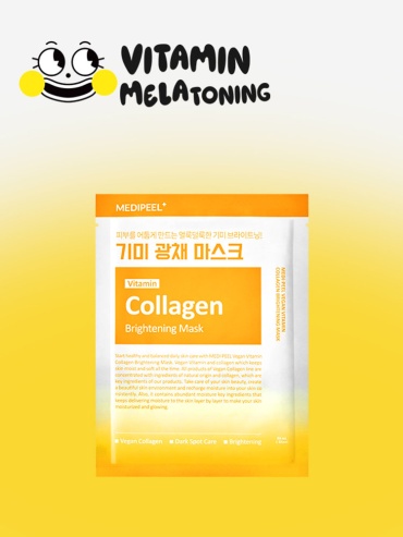 Маска для лица Medipeel тканевая Vitamin Collagen Brightening Mask 30 мл