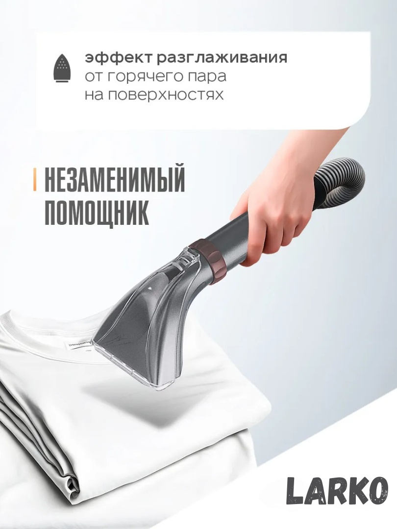 Пылесос для химчистки — фото 7