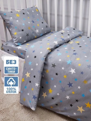 Комплект Eppel Store для новорожденныx kids 1.5-спальный бязь, 1 наволочка: 40x60 см