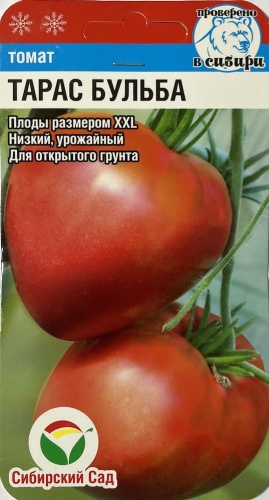 Сибирский сад томат Тарас Бульба