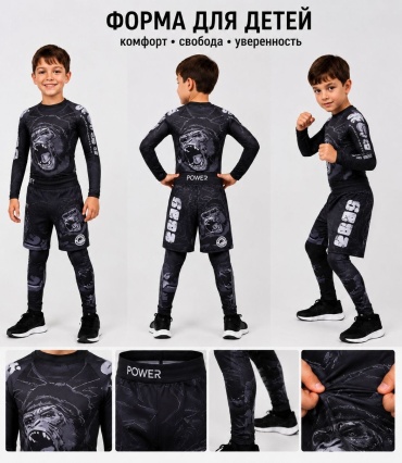 Комплект Марғұлан черный