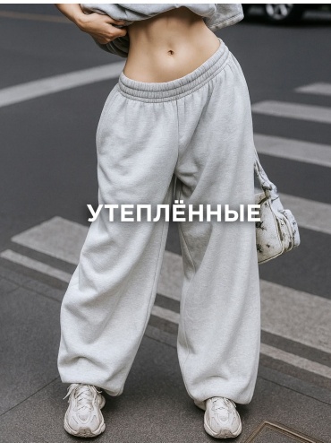 Повседневные брюки AMOLLYA серый