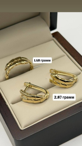BAQ BRAND 485963251 вес 4.35 г золото, без вставок