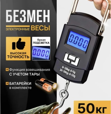 Механические 30365682_366634189