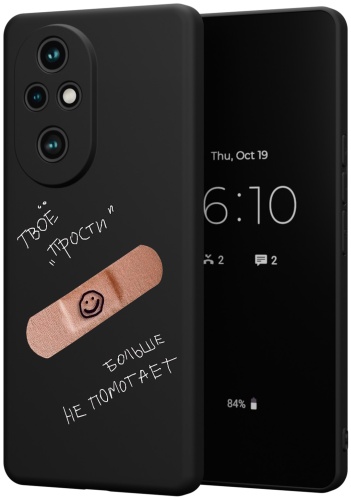 Чехол для Honor 200 Pro рисунок