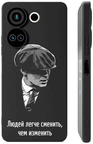 Чехол для TECNO Camon 20, Camon 20 Pro рисунок