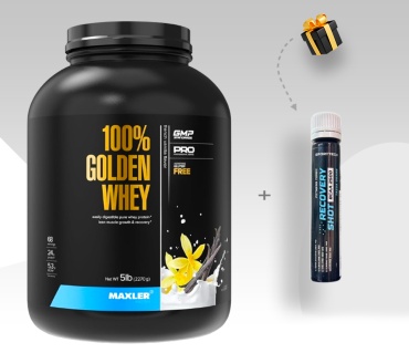 Протеин Maxler Maxler 100% Gold Whey Protein French Vanilla 5lbs ваниль 2200 г