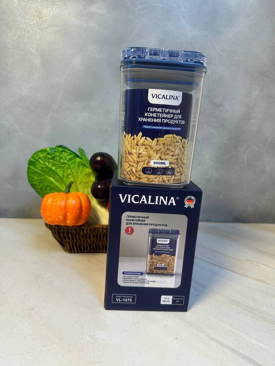 Vicalina контейнер VL-1275 1 шт, пластик