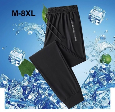 Спортивные брюки Dayka company черный