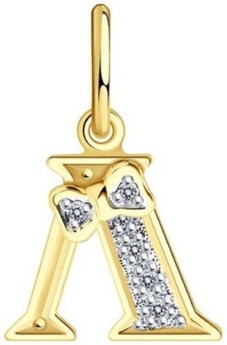 Подвеска Gaukhar Jewelry 030658-2 вес 0.75 г золото, фианит