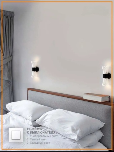 Фото 4