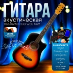 Гитара акустическая Tree Kantos D38 WВ Matt черный, оранжевый, мультиколор