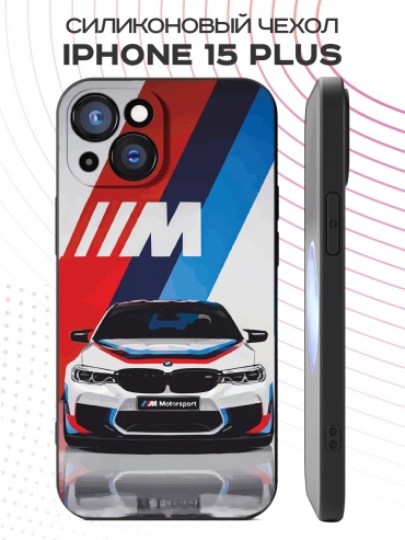 Чехол для Apple iPhone 15 Plus рисунок
