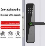 SmartLock электронный T2