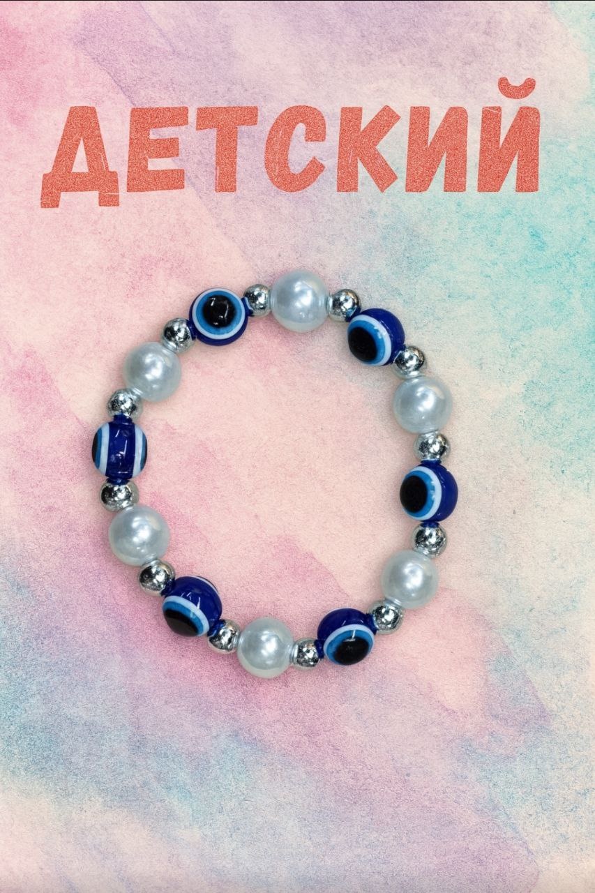 OTACHI длина 18 см бижутерный сплав, без вставок