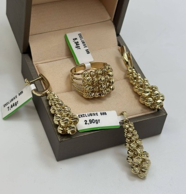 Sandu gold 6598258 вес 15.68 г золото, без вставок
