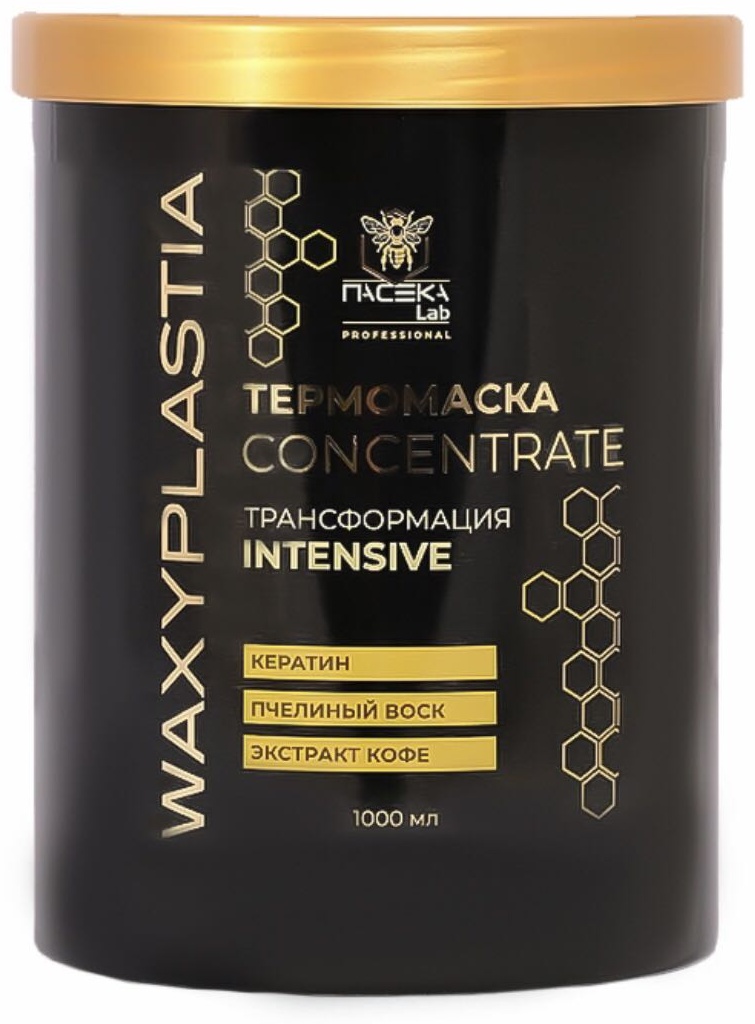 Пасека Lab кератин Термомаска Concentrate 1000 мл