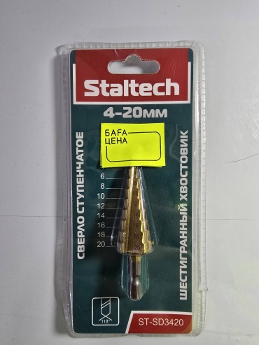 Staltech ступенчатое ST-SD3420 20 мм, 1 шт.