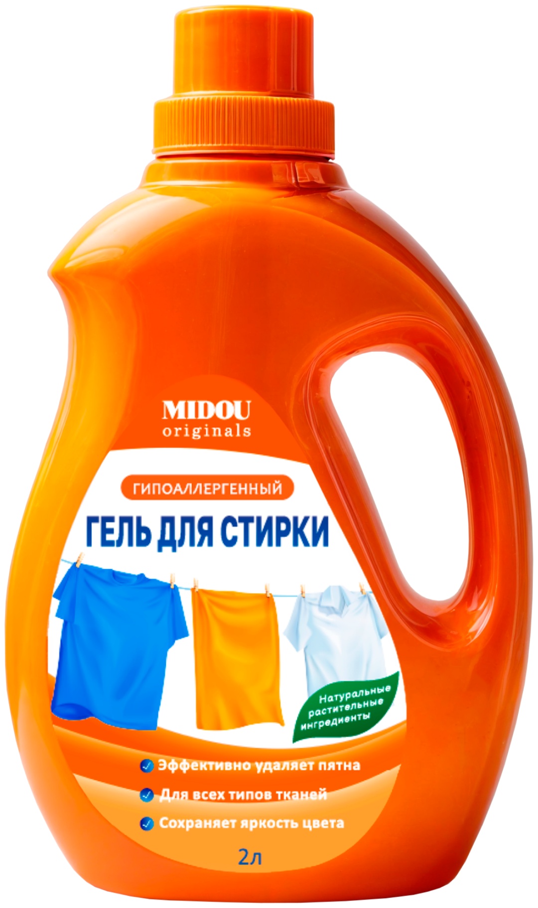 Midou Гипоаллергенный гель для стирки 2 л