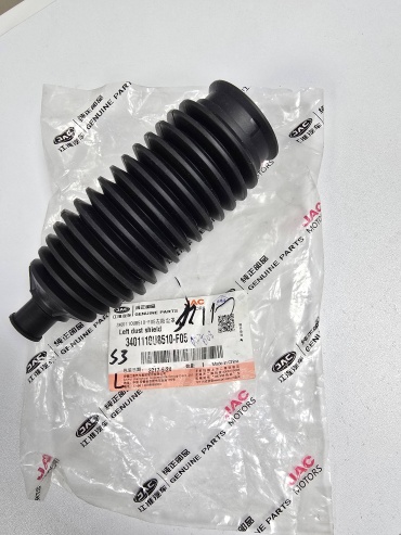 Пыльник рулевого наконечника JAC 3401110U8510-F05