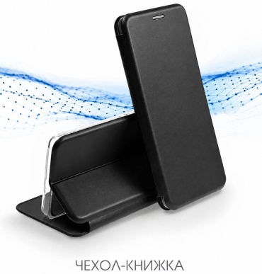 Чехол Samsung для Samsung Galaxy A16 черный