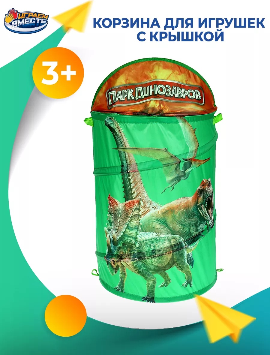 Фото 2