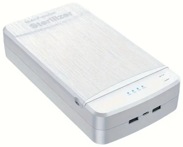 Multi Function Sterilizer