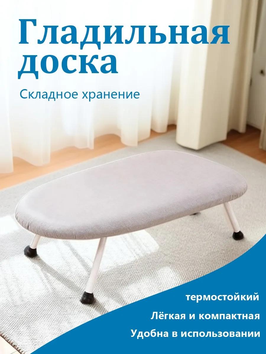 Компактная JJ-TYB-01 60x37