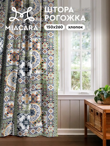Портьеры I-linen 150x260 см 1 шт, рогожка, мультиколор
