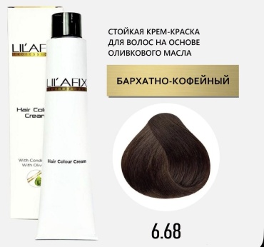 Lilafix Lilafix 6/68 крем-краска 100 мл
