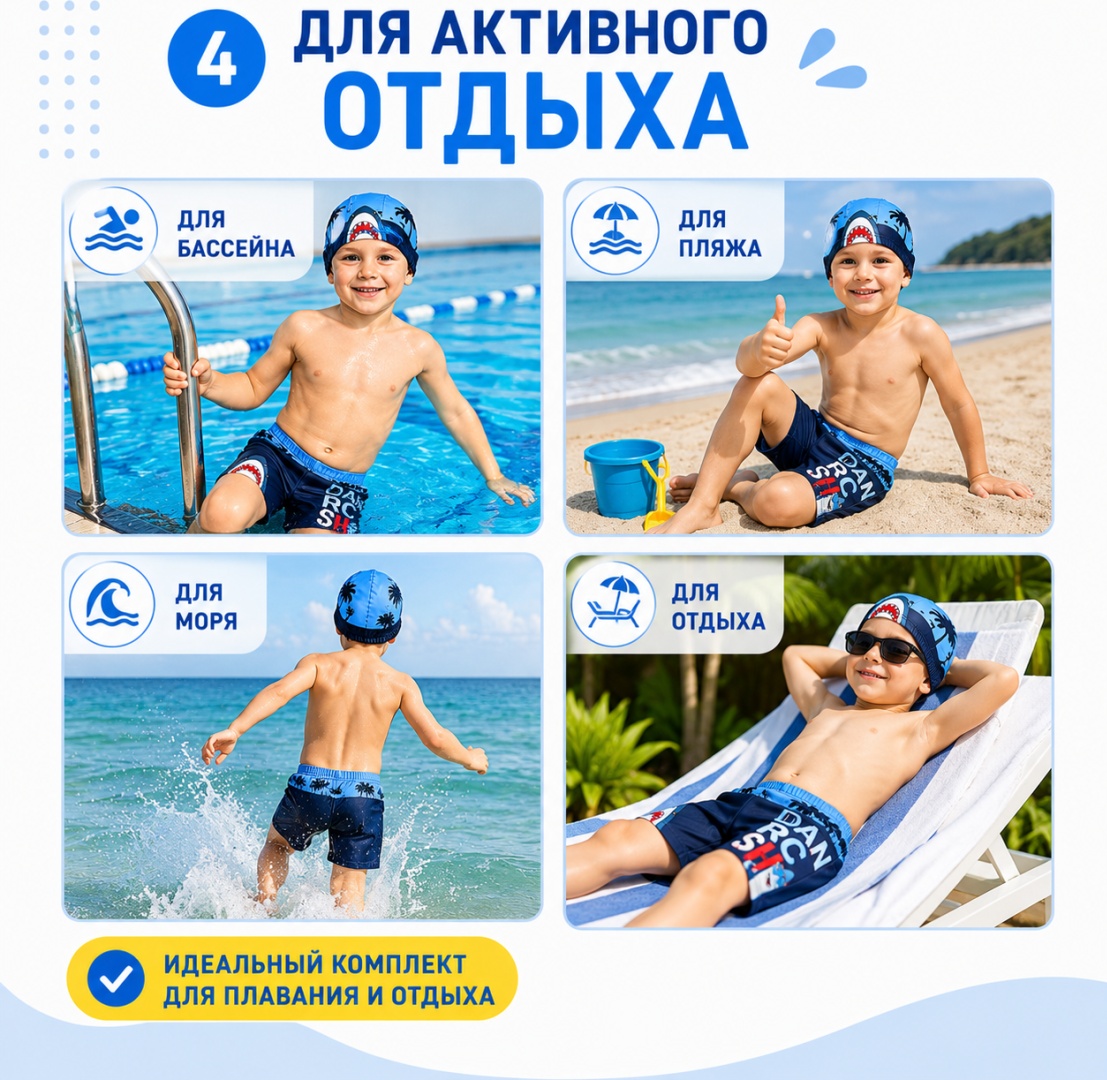 Фото 4