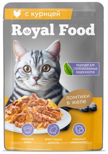 ROYAL FOOD кусочки в желе курица 75 г 1 шт