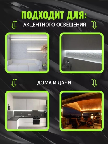 Фото 3