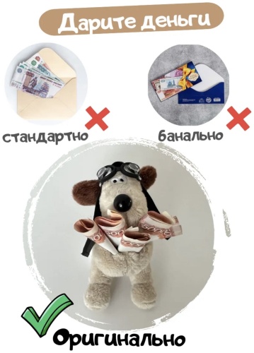 Фото 10