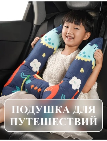 523337291 набивная синий